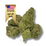 MIRACLE ALIEN COOKIE (M.A.C) CALI US